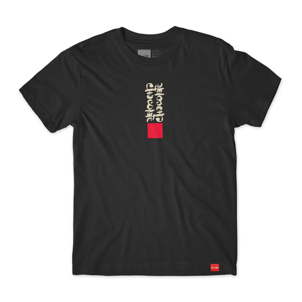 Chocolate Skateboards Shirt Ink Blot Black
