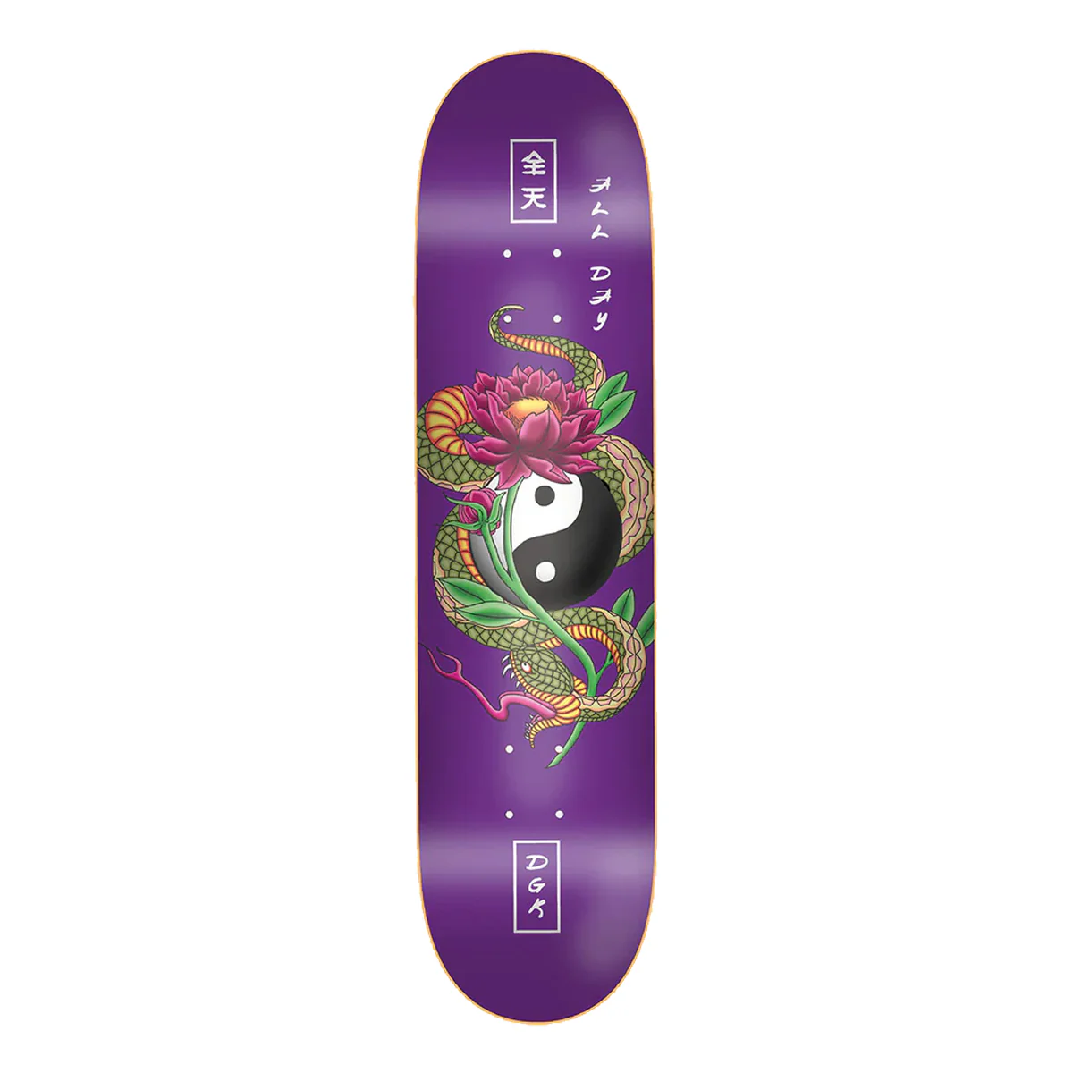 DGK Skateboard Complete Viper Purple 8.1" x 31.85" - Image 2