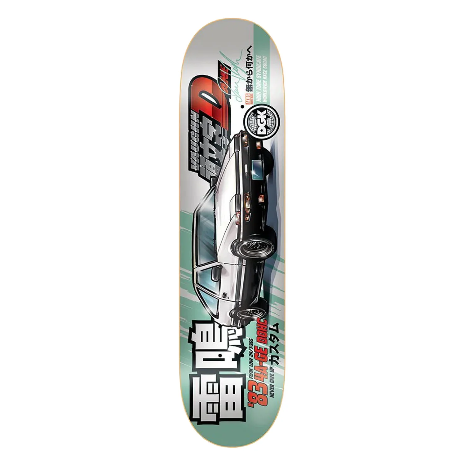 DGK Skateboard Deck Tuner Dane Vaughn 8.0"