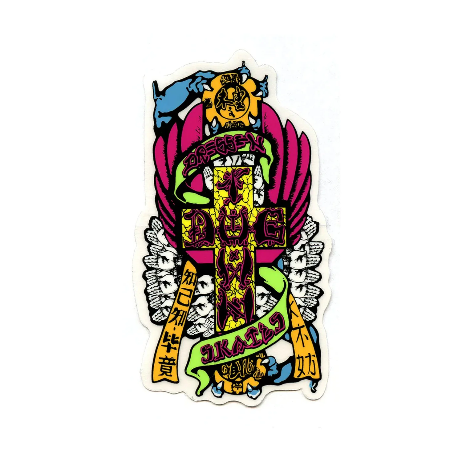 Dogtown Skateboards Sticker Pack Eric Dressen Hands 5-Pack 4" - 5 Stickers - Image 2