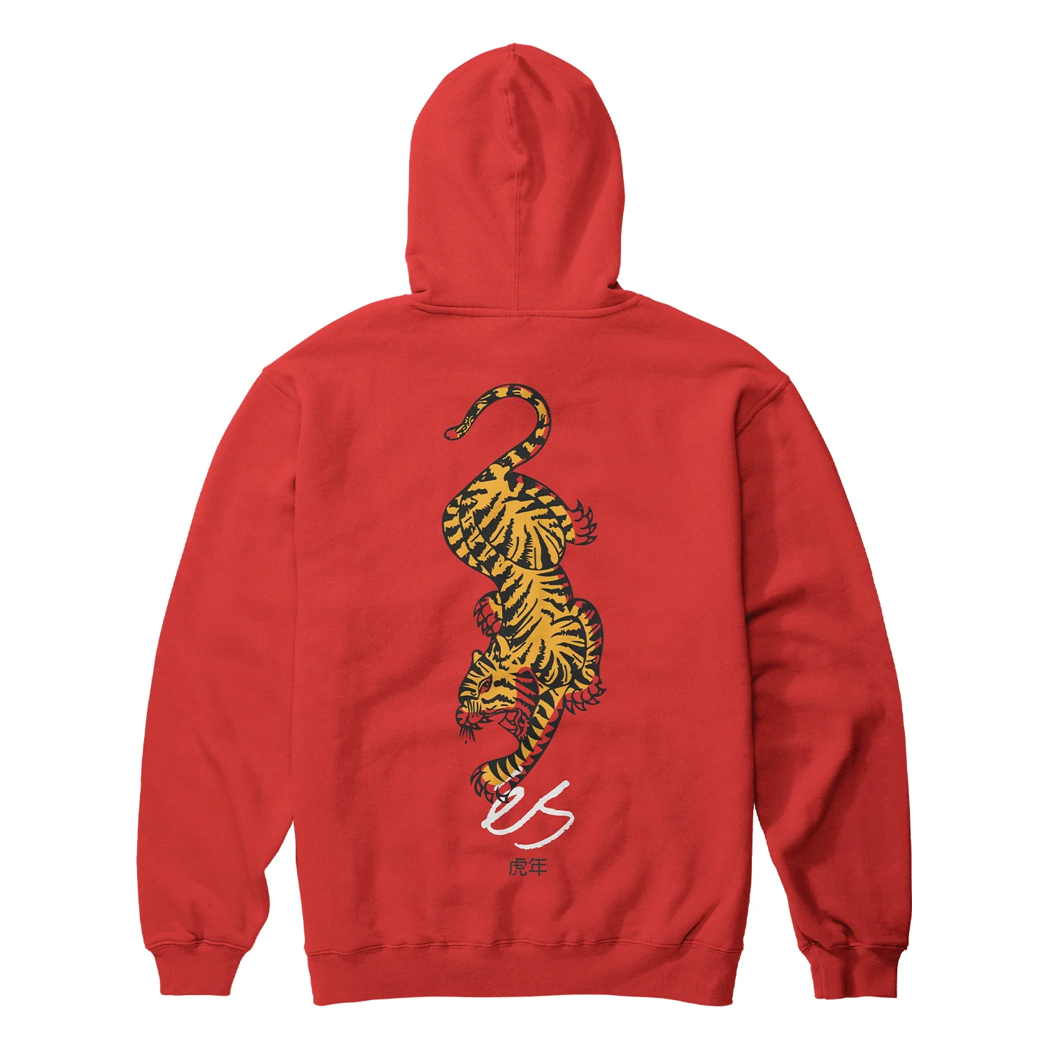 Es Shoes Hoody Tiger Block Pullover Red - Image 2
