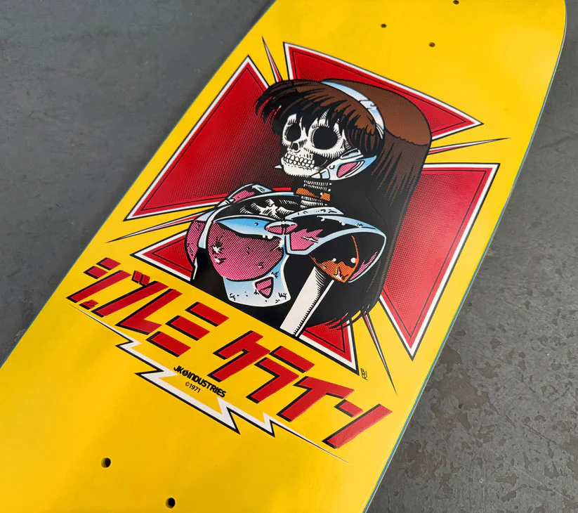 JK Industries Skateboard Deck Dream Hawk Yellow 9.5" x 31.75" Hook Ups - Image 2