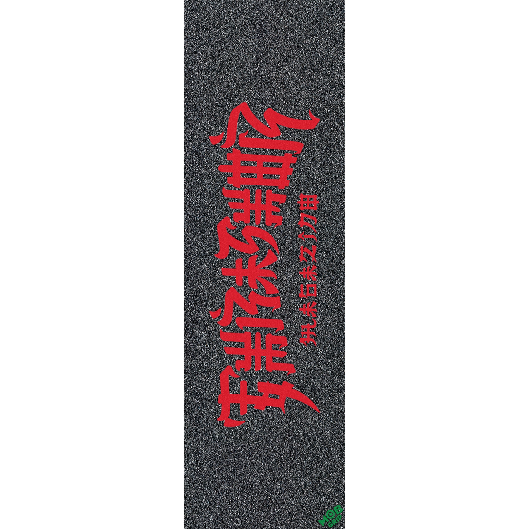 Mob Skateboard Grip Tape Thrasher Chinatown 10" x 33" Sheet