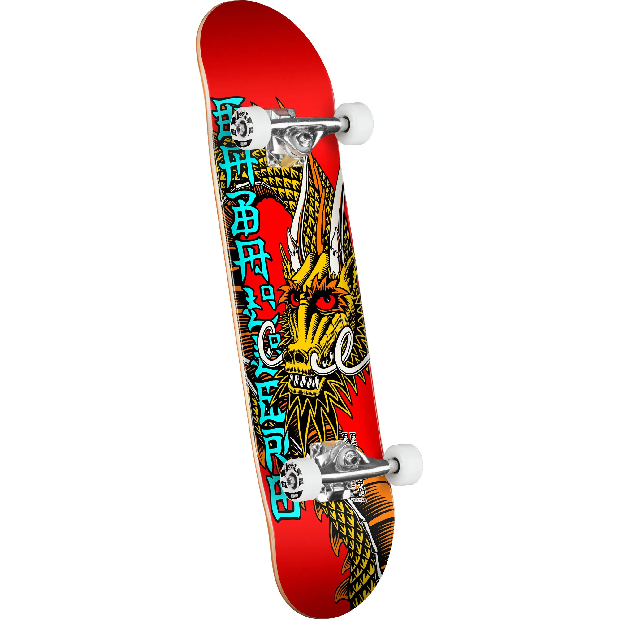 Powell Peralta Skateboard Complete Cab Ban This Red 8.25" x 31.95"