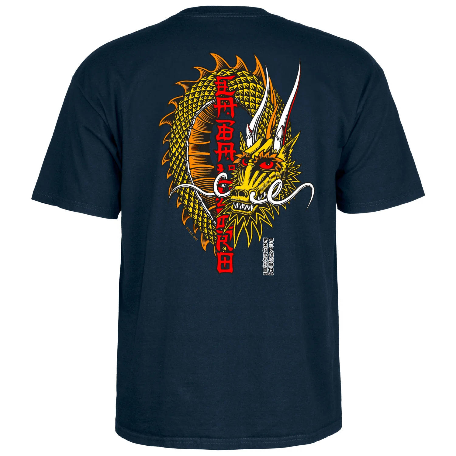 Powell Peralta Skateboard Shirt Steve Caballero Ban This Navy - Image 3