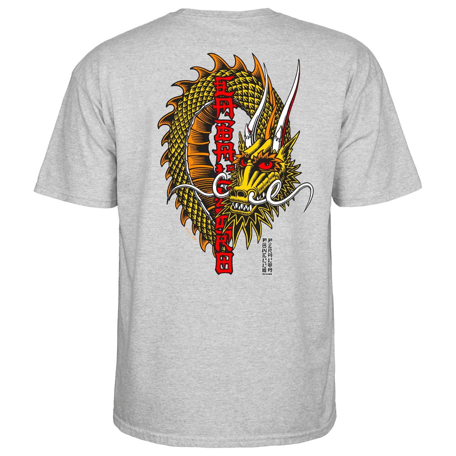 Powell Peralta Skateboard Shirt Steve Caballero Ban This Sport Grey - Image 2
