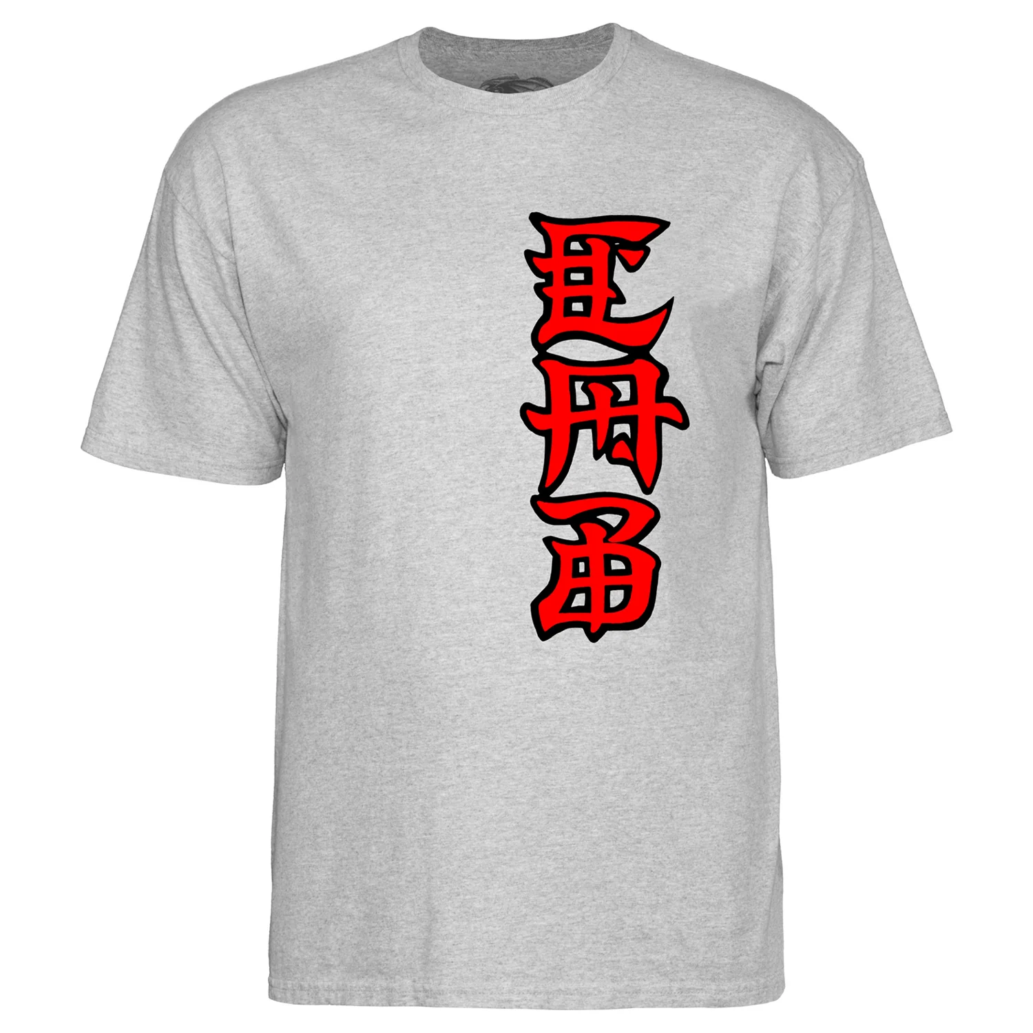 Powell Peralta Skateboard Shirt Steve Caballero Ban This Sport Grey - Image 3