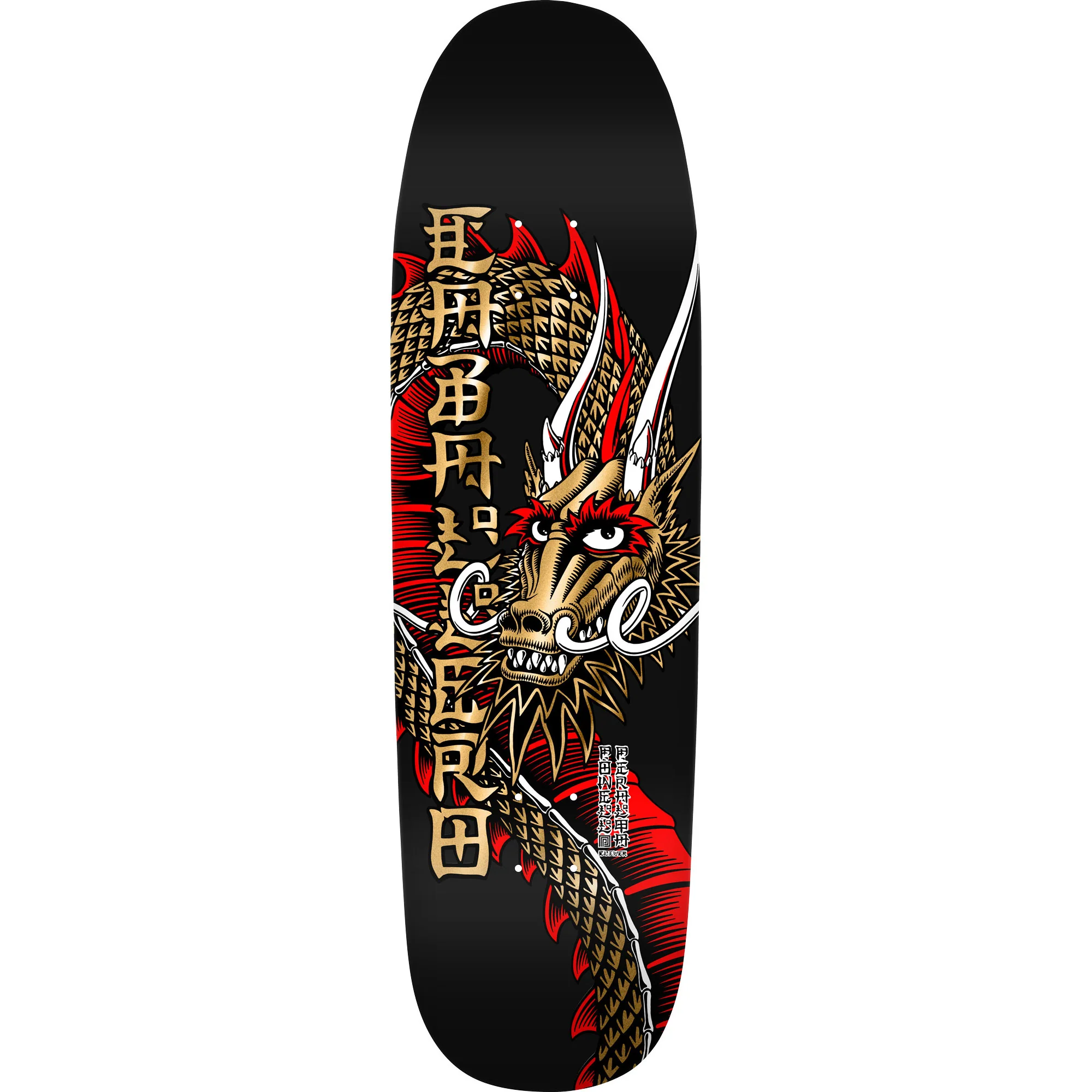 Powell Peralta Skateboard Steve Caballero Ban This Gold Foil / Independent / Rat Bones White - Image 4