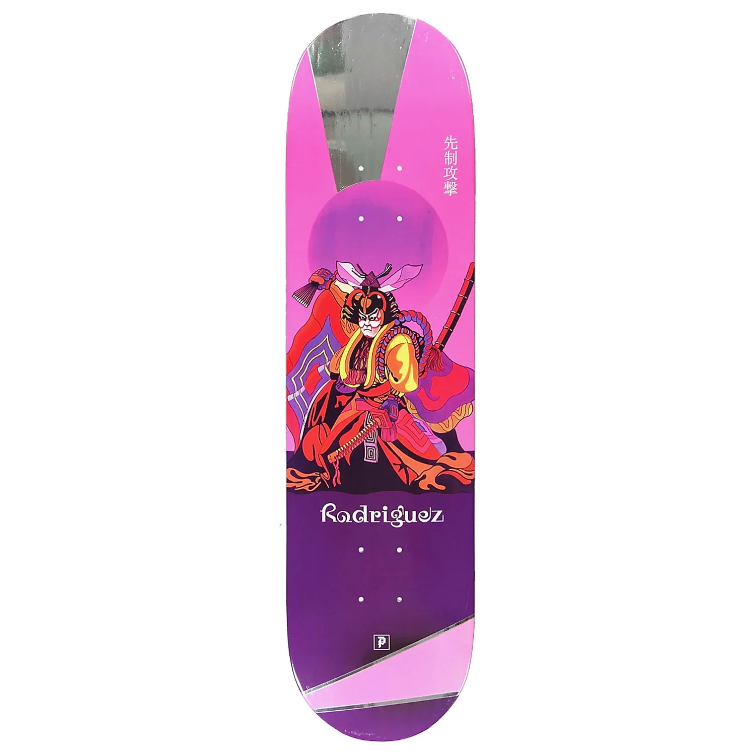 Primitive Skateboard Deck Rodriguez in Peace 8.125" x 31.75"