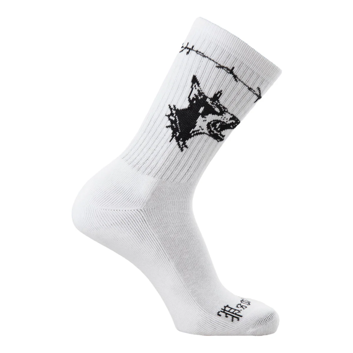 Psockadelic Skateboard Socks Beware