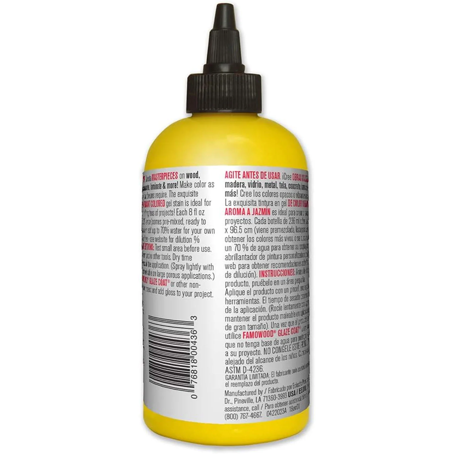 Unicorn Spit Concentrated Gel Stain and Glaze Lemon Kiss 8.0 Fl Oz - Image 2