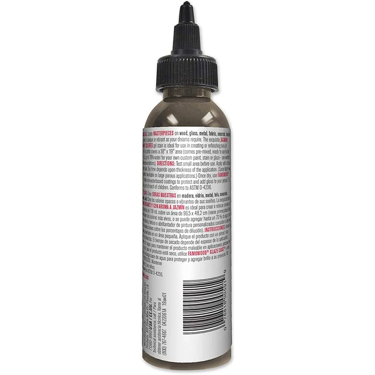 Unicorn Spit Concentrated Gel Stain and Glaze Rustic Reality 4.0 Fl Oz - Image 2