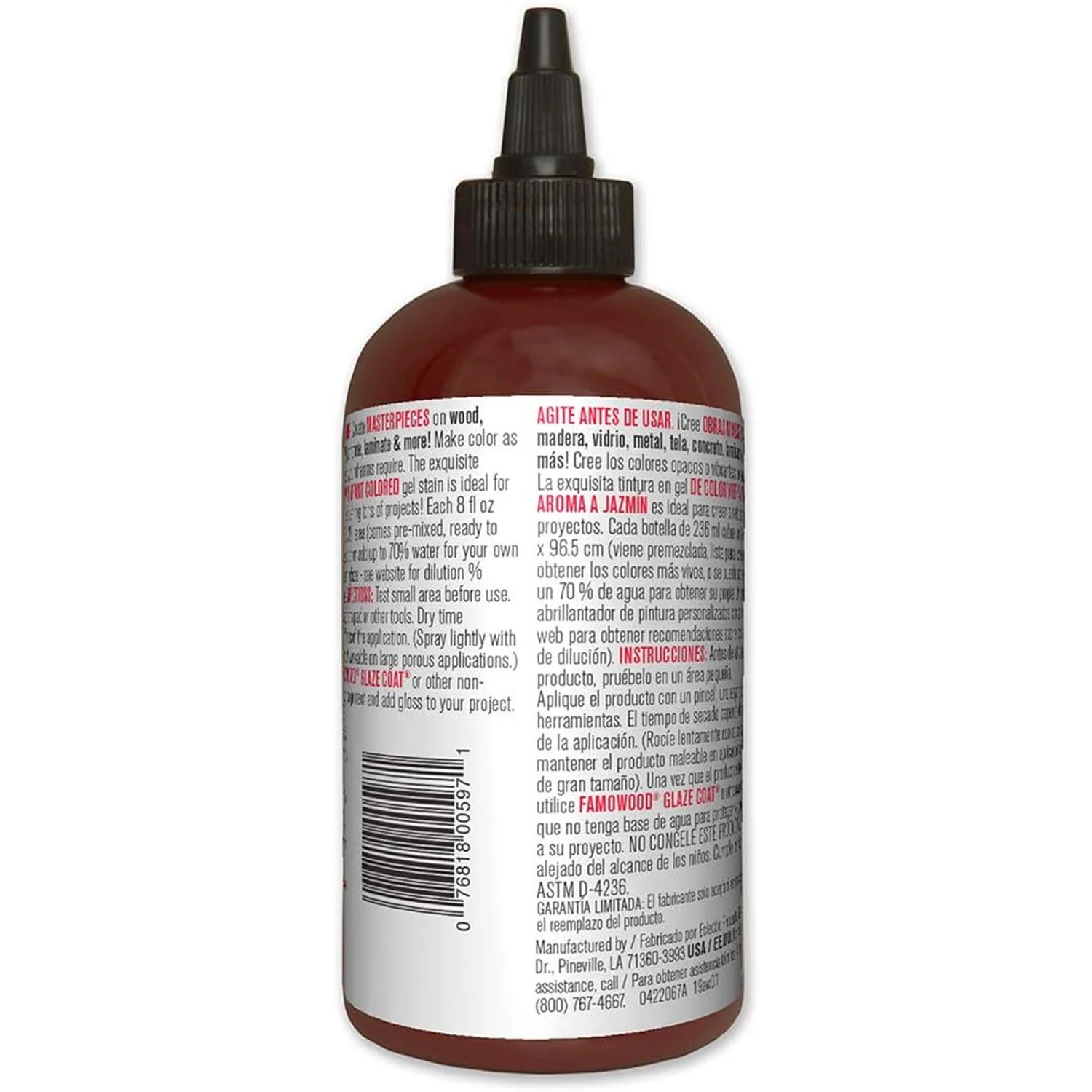 Unicorn Spit Concentrated Gel Stain and Glaze Squirrel 8.0 Fl Oz - Image 2