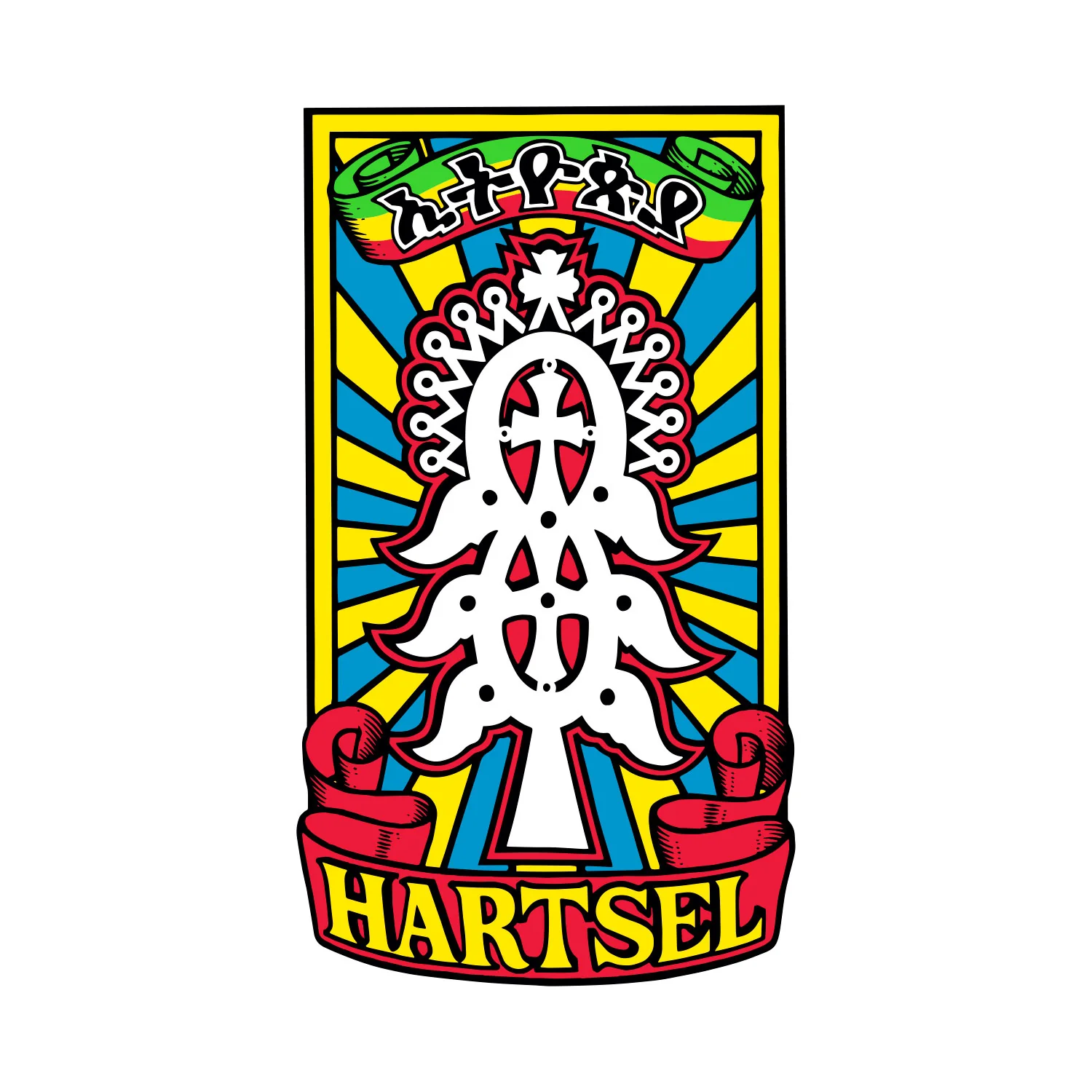 World Industries Skateboards Sticker Hartsel Tree 2.25" x 4"