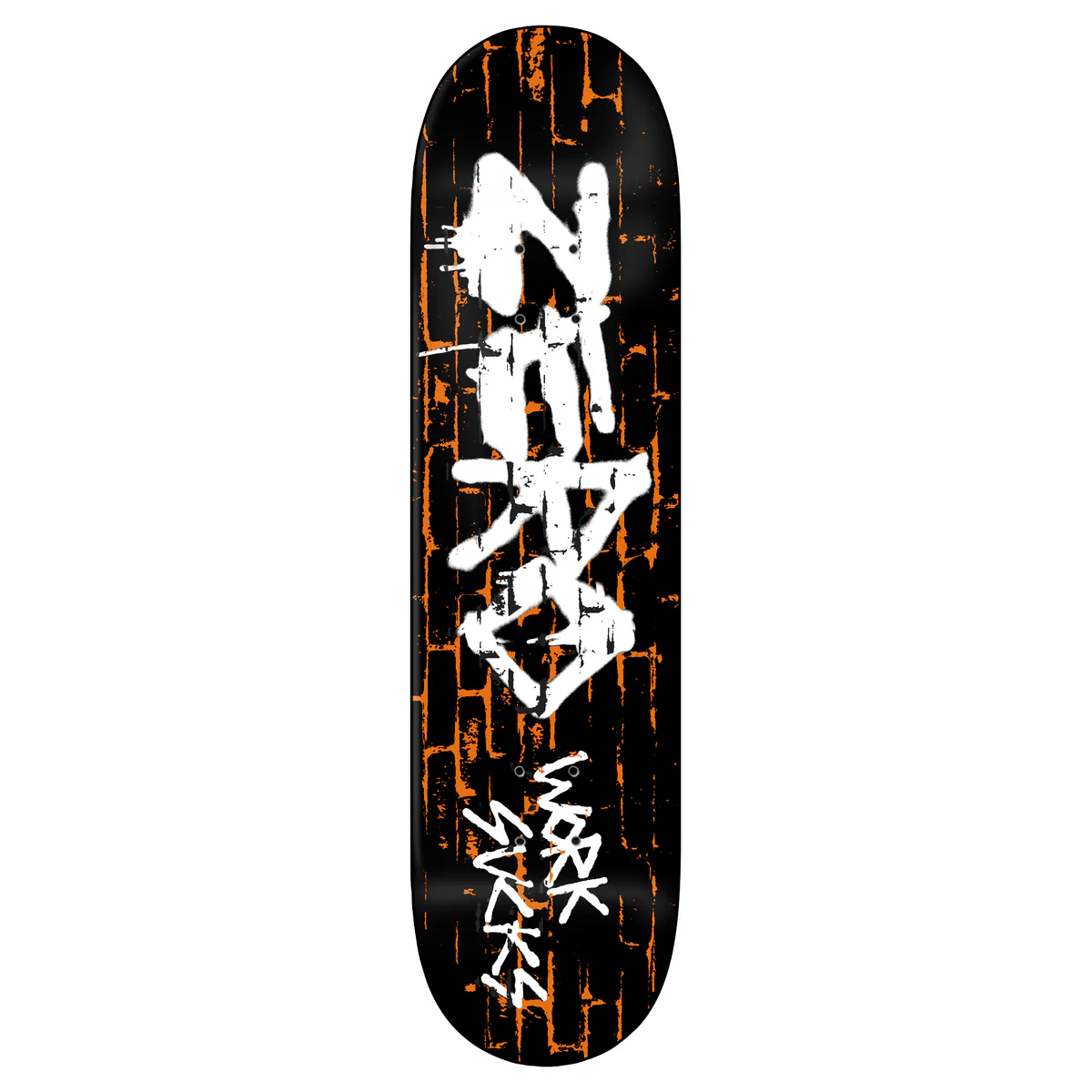 Zero Skateboard Complete Work Sucks Black Dip 8.5" x 32.3" - Image 2